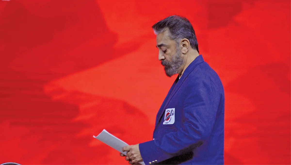 கழுகார் பதில்கள்