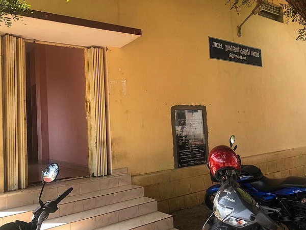 நெல்லை நுகர்வோர் நீதிமன்றம்