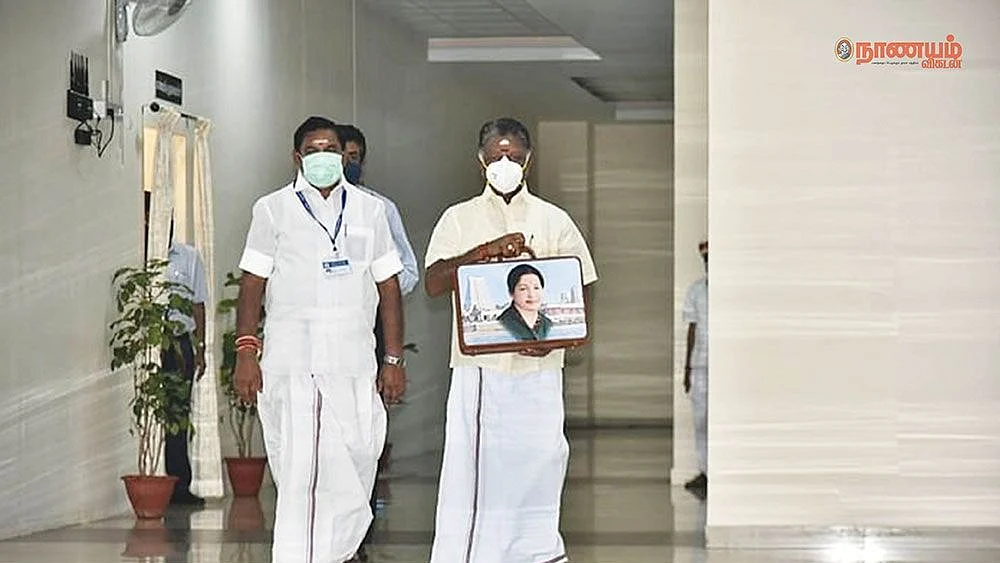 பட்ஜெட்