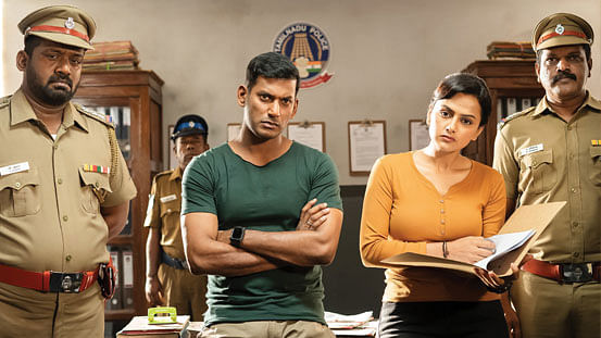 சக்ரா