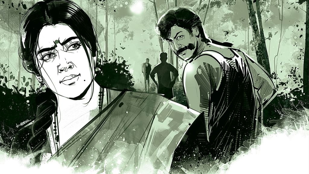 ரெண்டாம் ஆட்டம்!