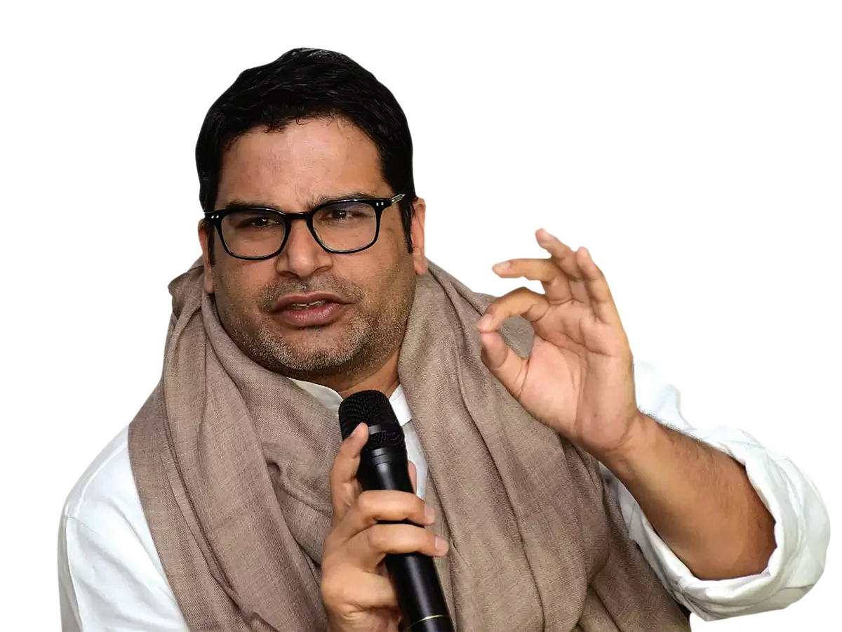 பிரசாந்த் கிஷோர்