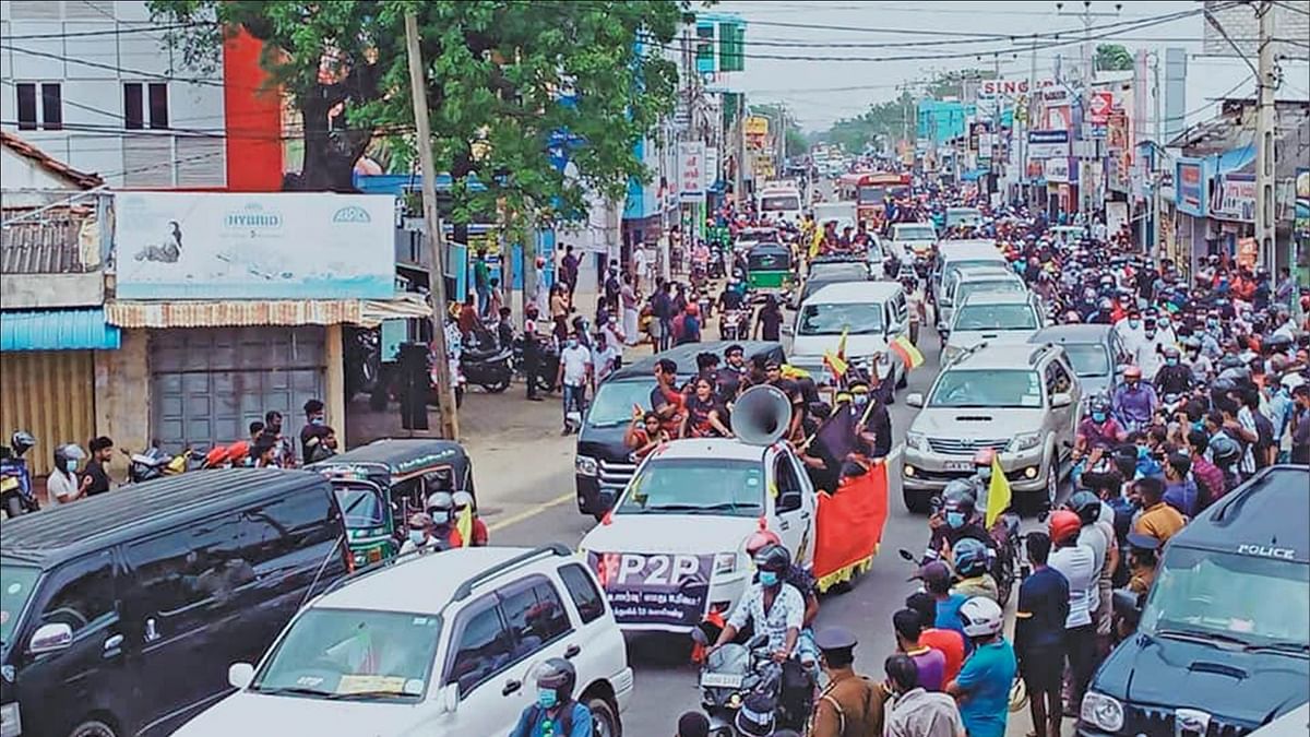 இலங்கை பேரணி