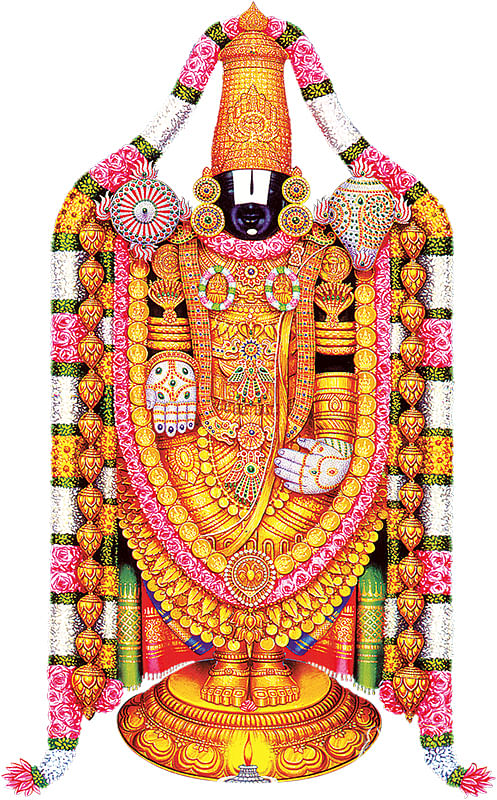 திருமலை வேங்கடவன்