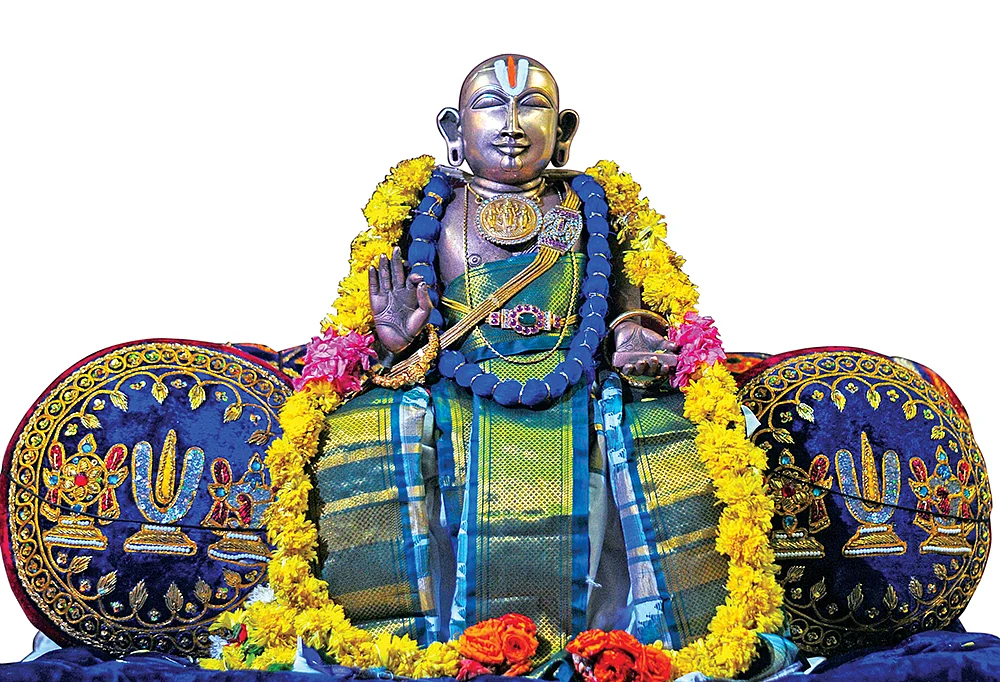 ரங்க ராஜ்ஜியம் - 75
