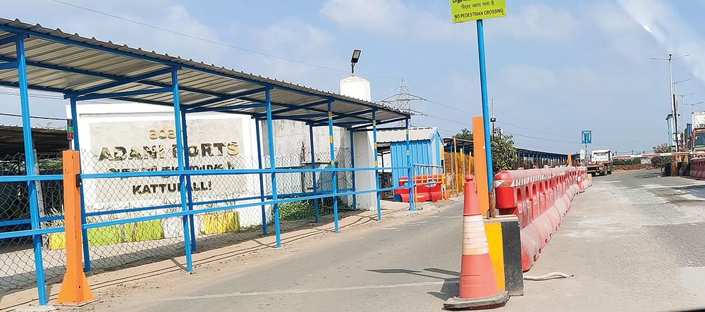 அதானி துறைமுகம்
