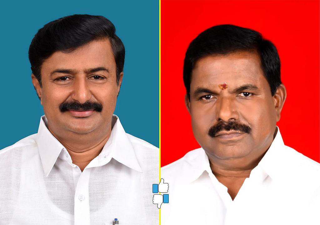 மு.பெ.சாமிநாதன், விஜயகுமார்