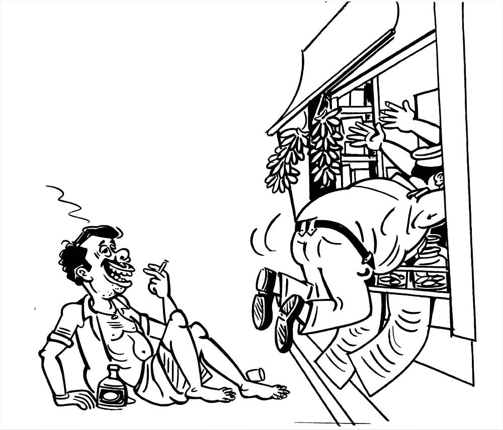 ஜூனியர் வாக்கி டாக்கி