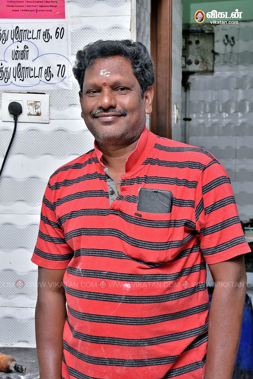 கார்த்திகேயன்