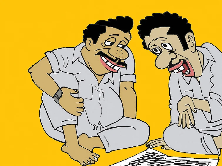 புள்ளிவிவரப் புலி