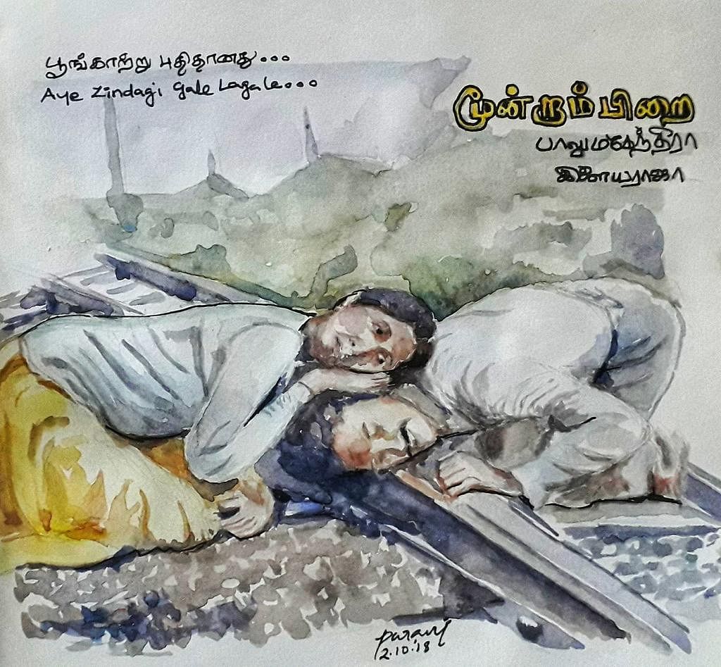 பரணி ராஜன் ஓவியங்கள்