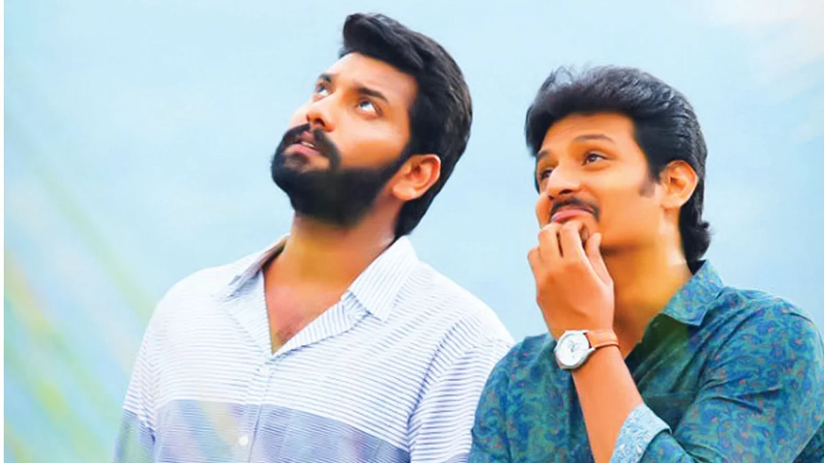 அருள்நிதி - ஜீவா