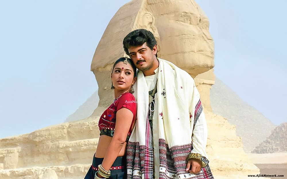 உண்மைகள் சொல்வேன்! - 15