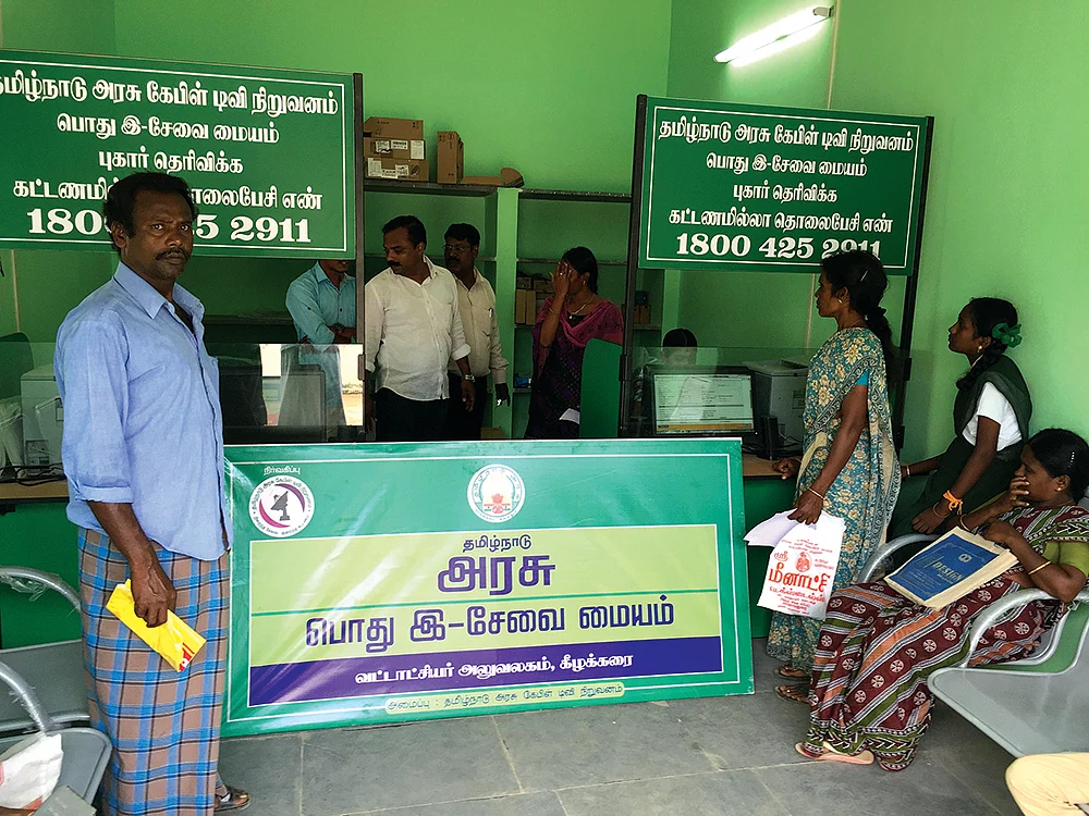 ரேஷன் கார்டு முதல் பாஸ்போர்ட் வரை - விண்ணப்பம், திருத்தங்கள், புகார்கள்... A to Z தகவல்கள்!
