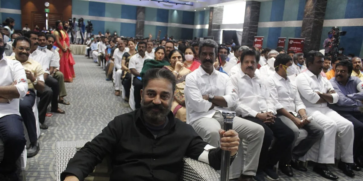 பொதுக்குழுவில் கமல்