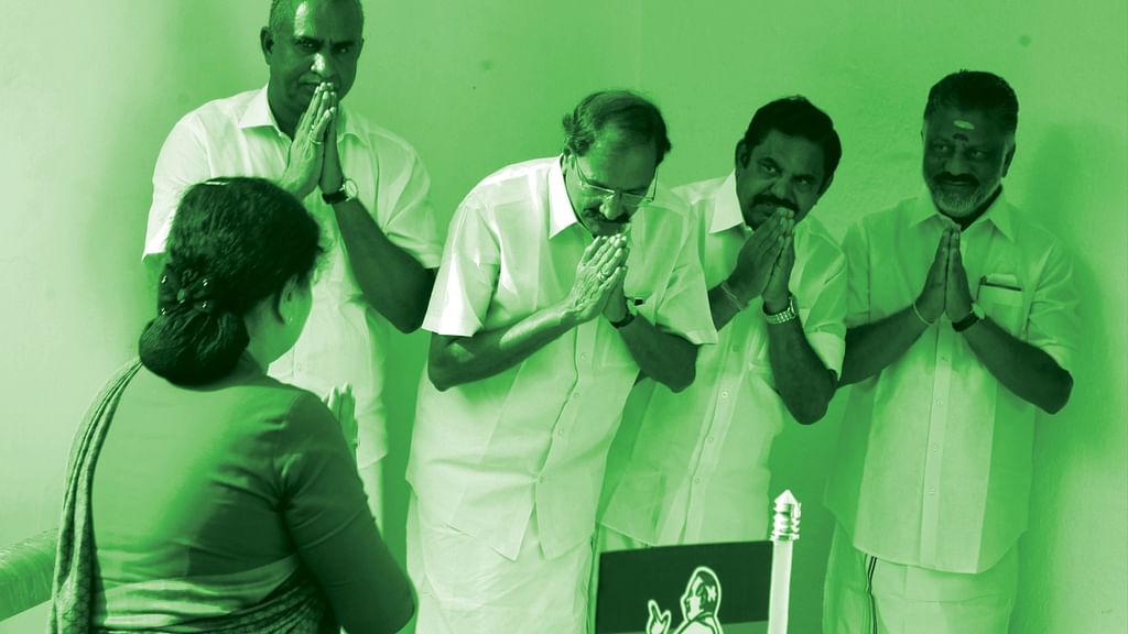 போட்டோ தாக்கு