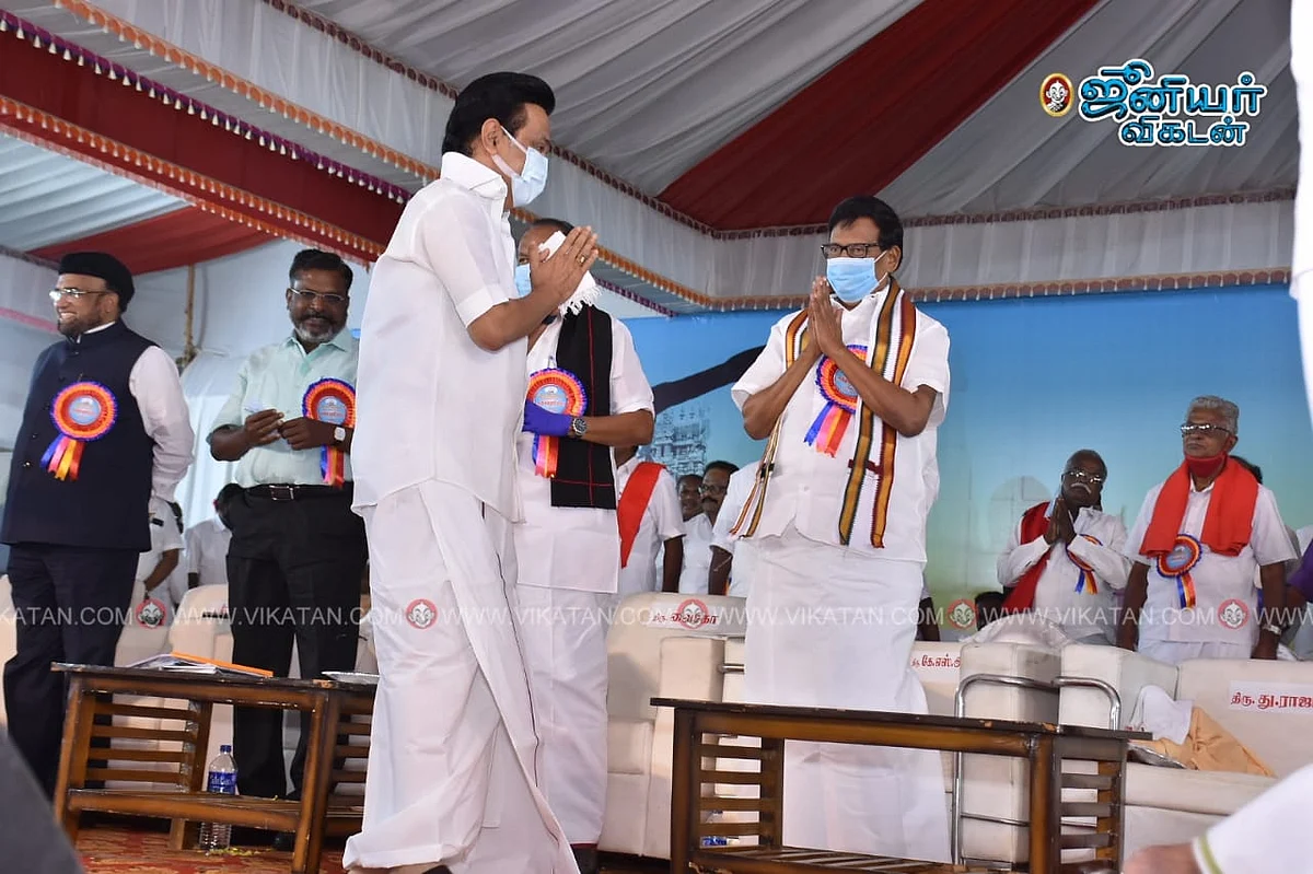 மு.க.ஸ்டாலின்