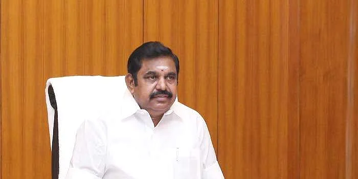 முதல்வர் எடப்பாடி பழனிசாமி