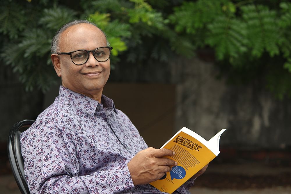 இன்பாக்ஸ்