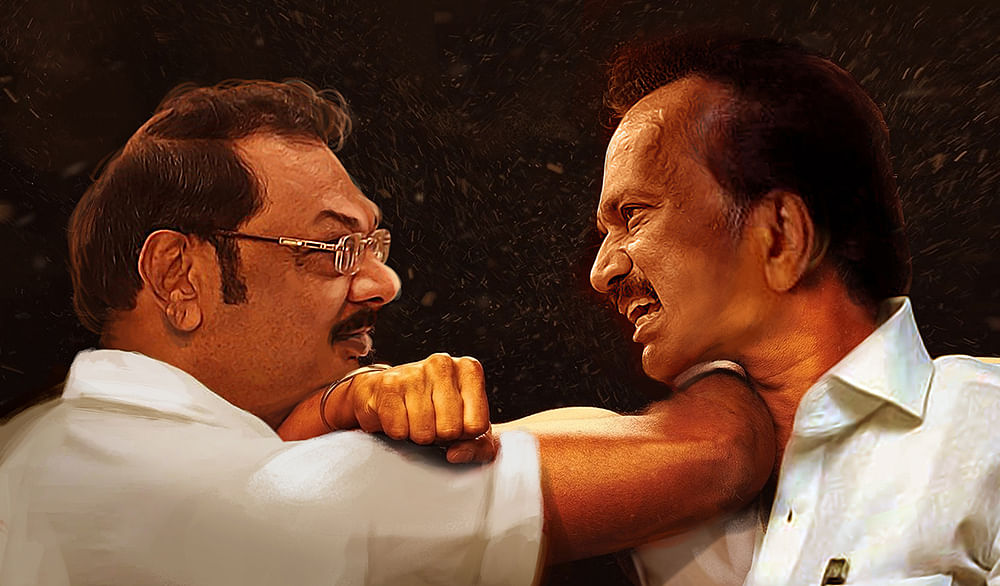 வாசகர் மேடை! - விளக்கமெல்லாம் வேற லெவல்!