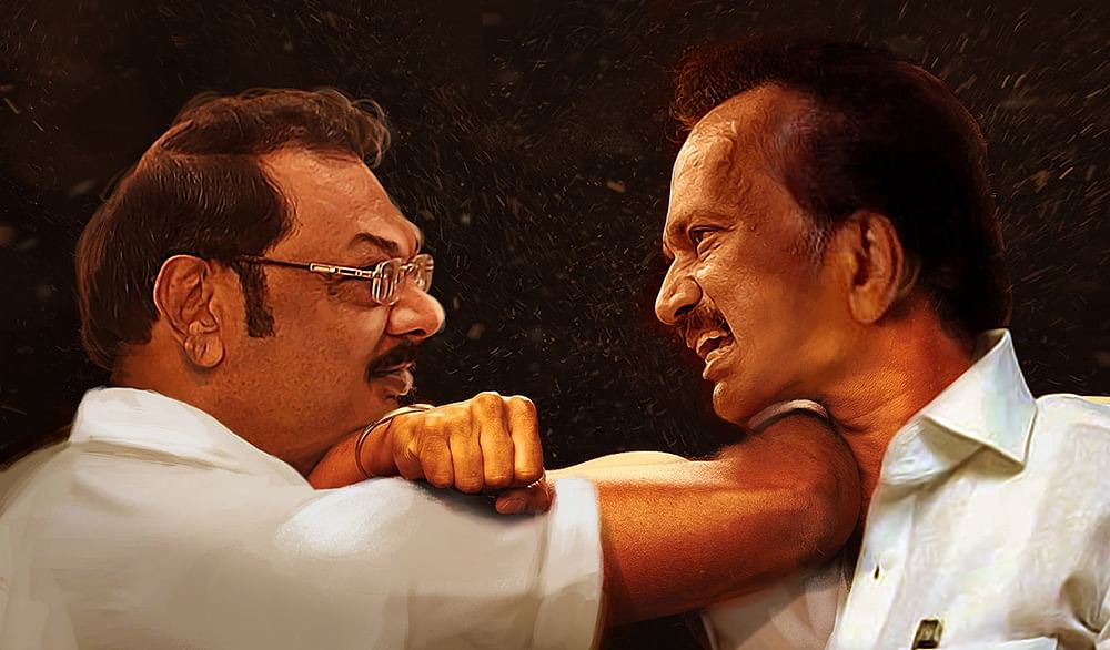 வாசகர் மேடை! - விளக்கமெல்லாம் வேற லெவல்!