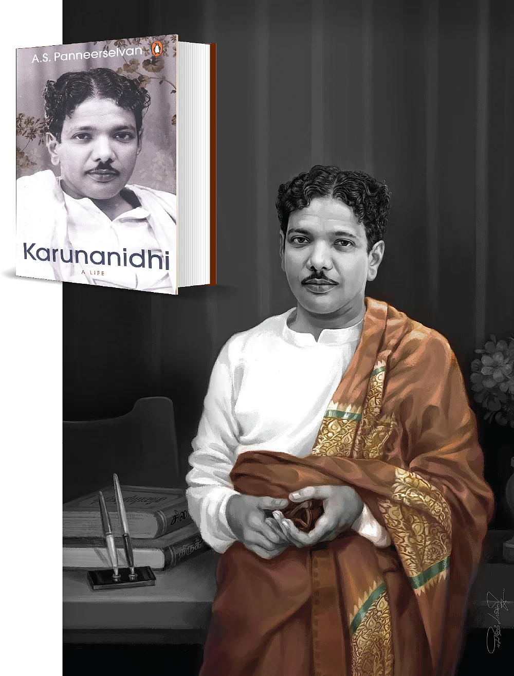 வரலாறாய் வாழ்ந்தவரின் வாழ்க்கை!