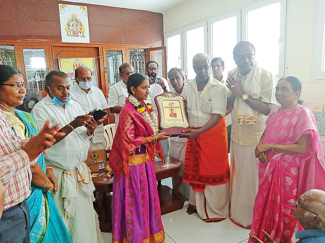 சிவனருள் செல்வி!