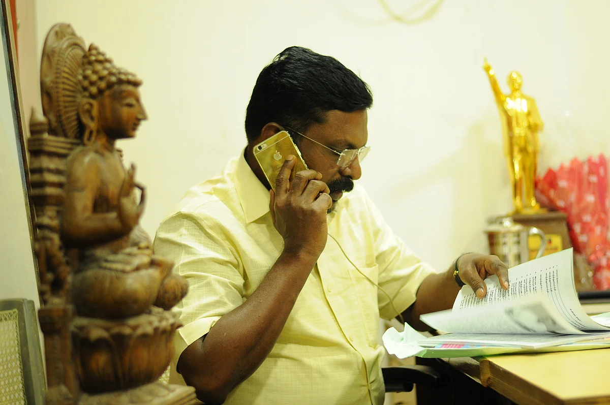 திருமாவளவன்