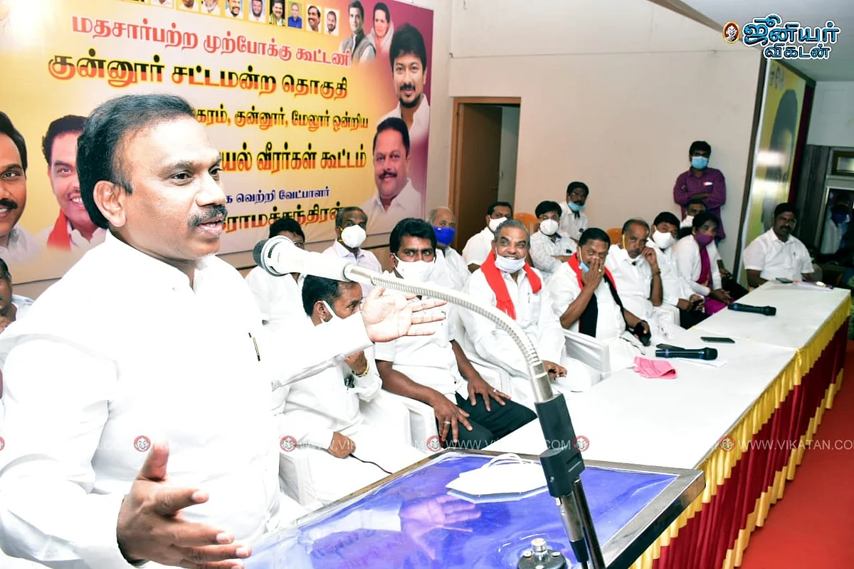 ஆ.ராசா