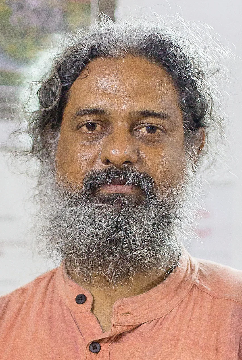 அனந்து
