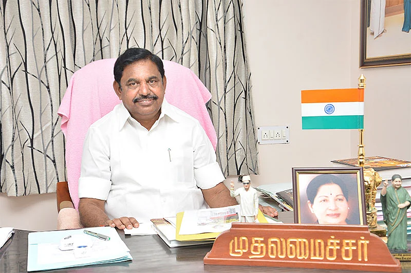பழனிசாமி
