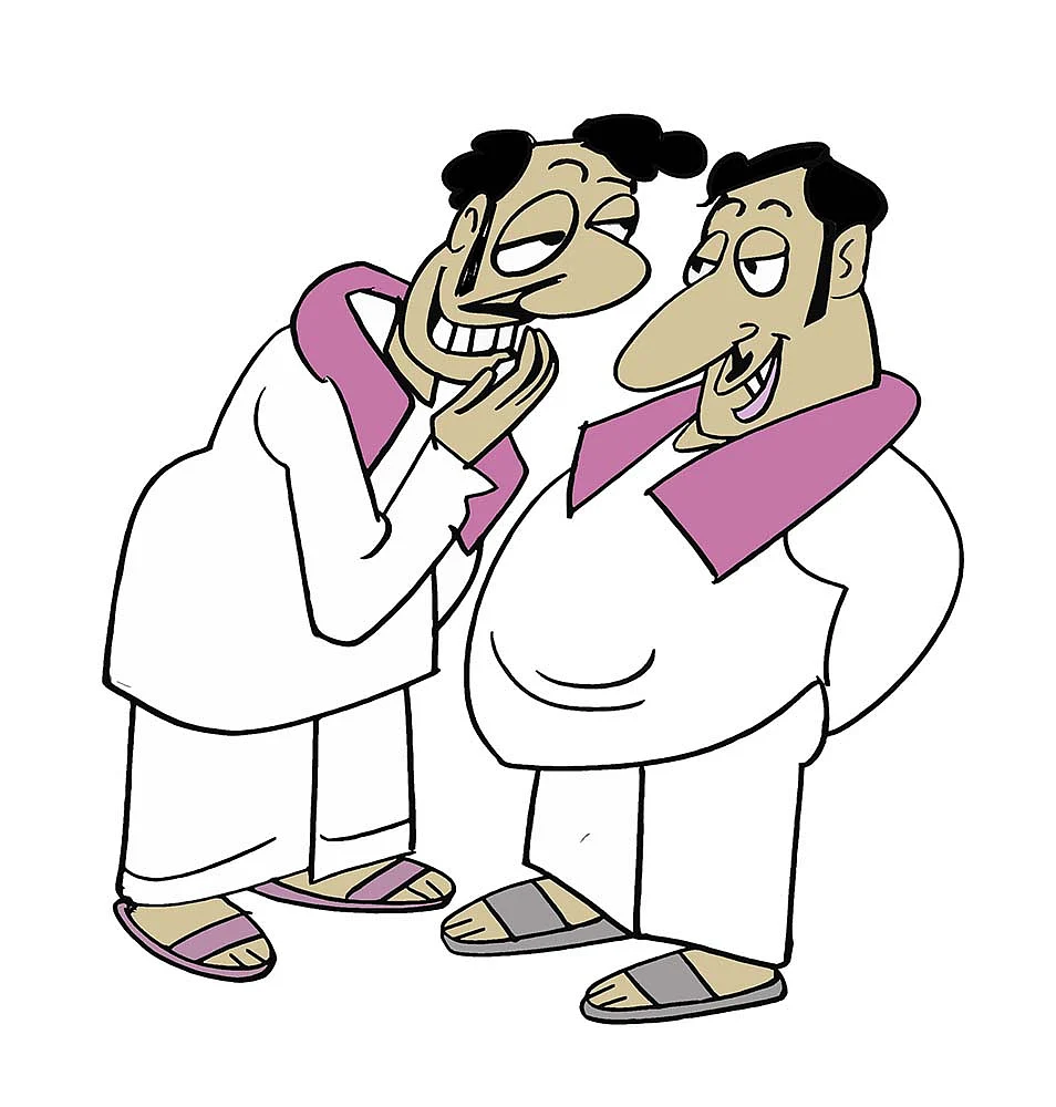 தேர்தல் கிசுகிசு