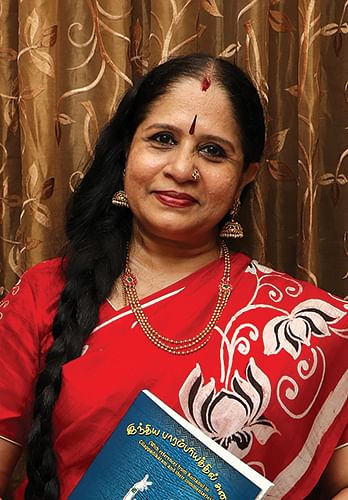  லட்சுமி ராமசுவாமி