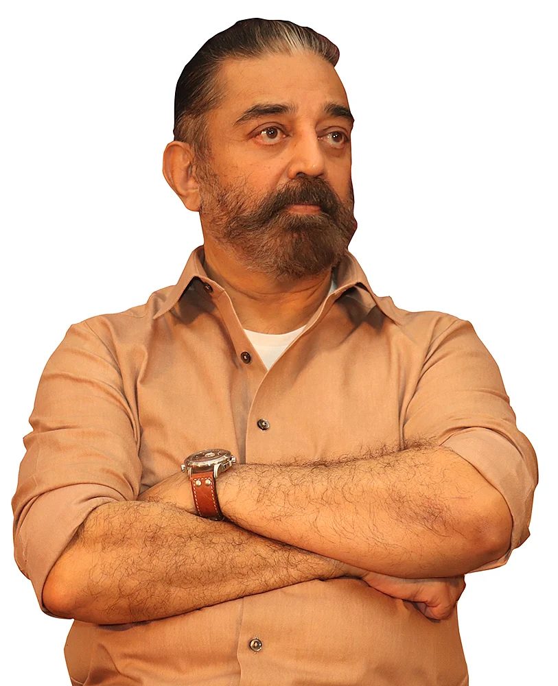 கமல்ஹாசன்