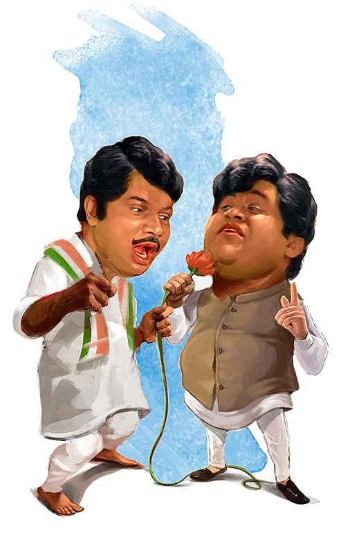 வாசகர் மேடை: விருமாண்டியும் சாமுண்டியும்