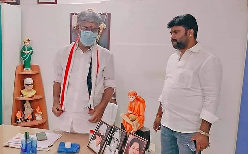 ஜவஹர்