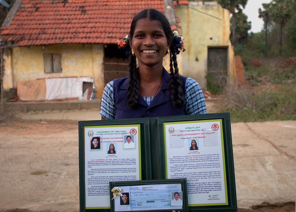 மாணவி நர்மதா