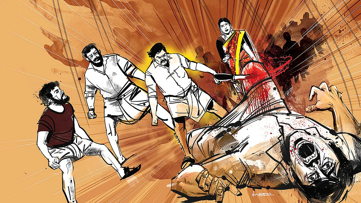 ரெண்டாம் ஆட்டம்