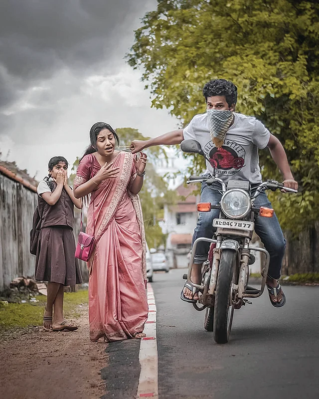 இன்பாக்ஸ்