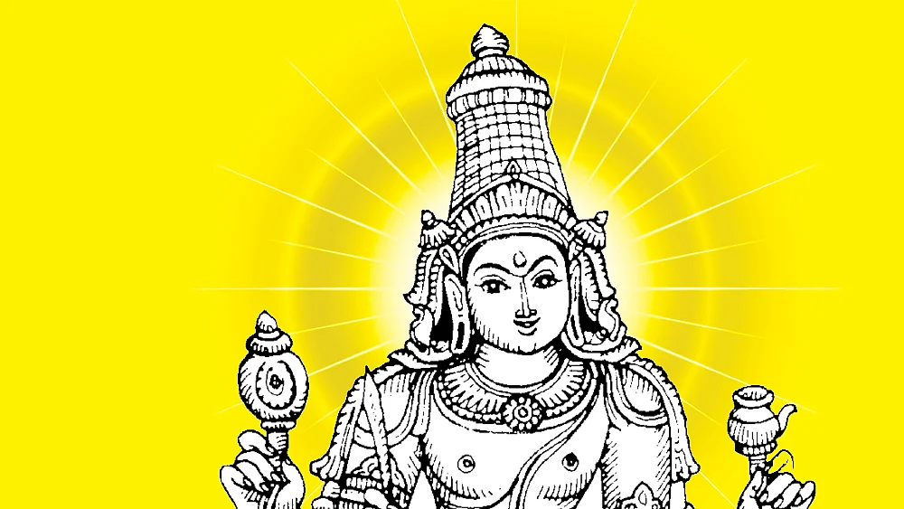பிலவ வருட சக்தி பஞ்சாங்கம்