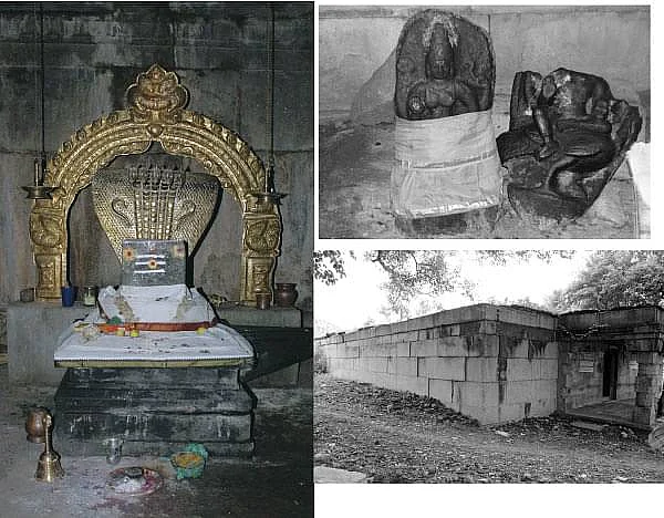 பொக்கிஷ நாதர்