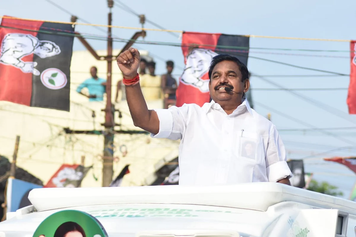 எடப்பாடி பழனிசாமி