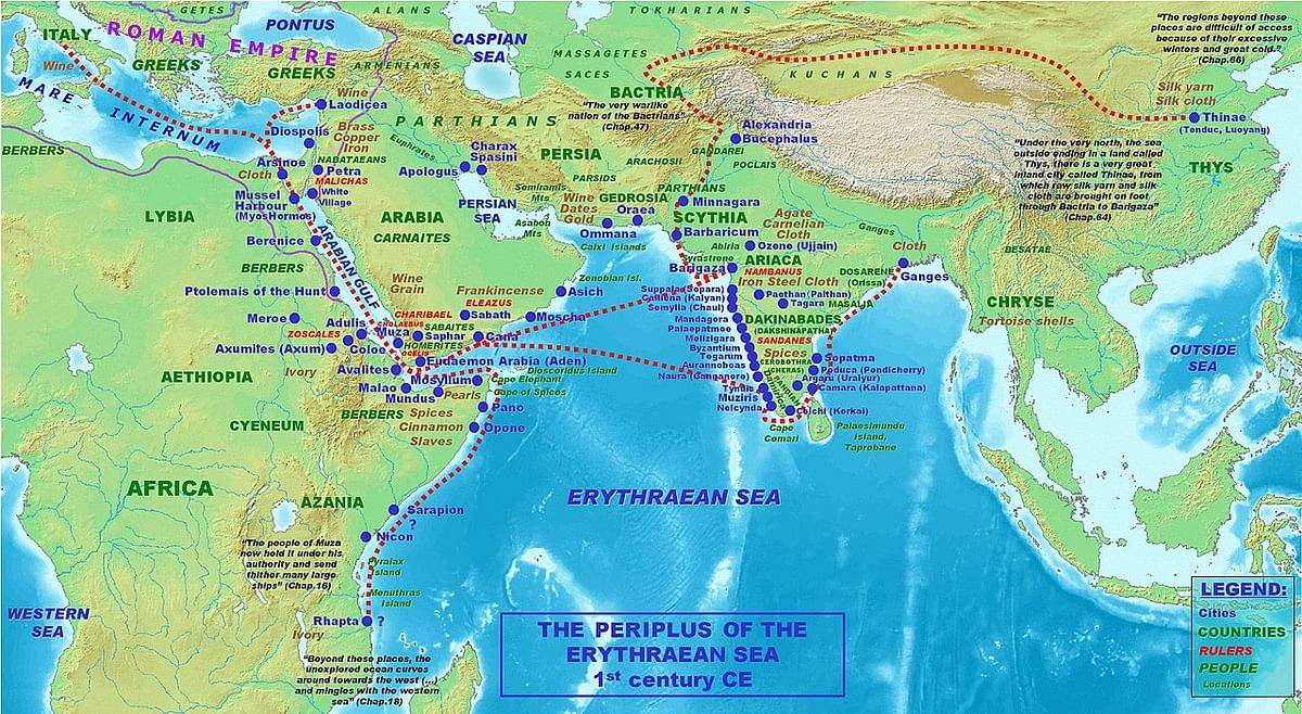 எரித்திரியக் கடலின் பெரிப்ளூஸ் (Periplus of the Erithraean Sea)