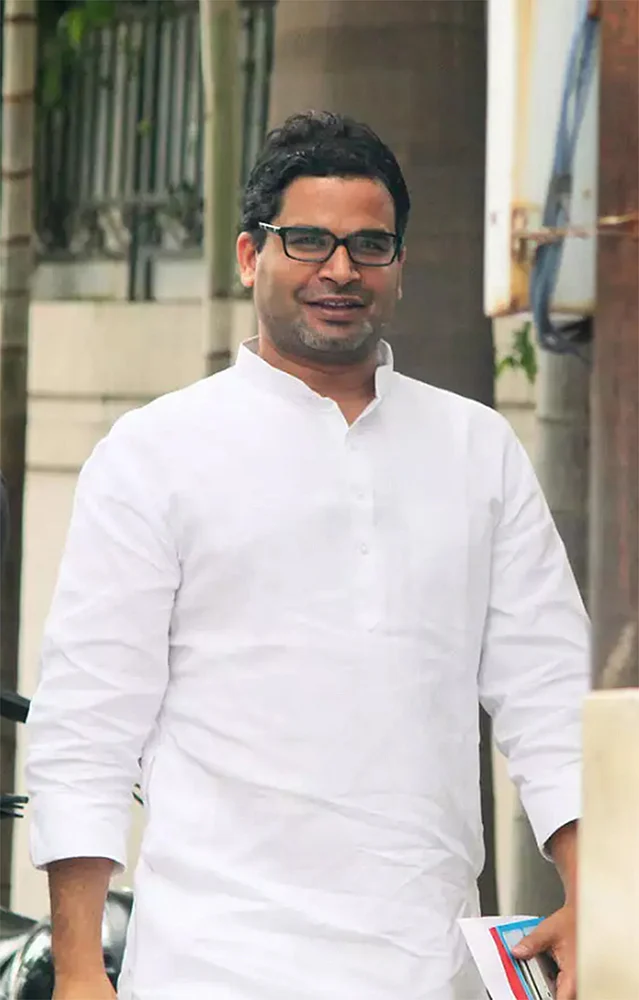பிரசாந்த் கிஷோர்