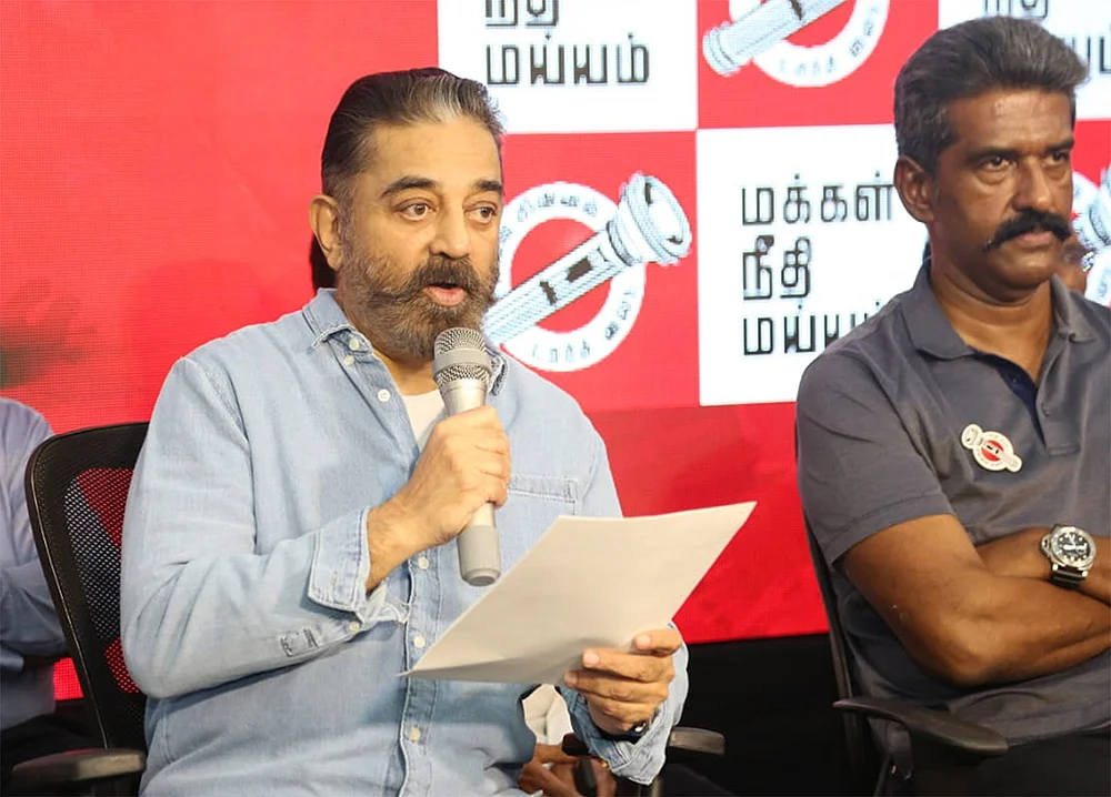 கட்சிகளின் கடைசித் தூண்டில்! - வாக்குறுதியா... வாய்ச் சவடாலா?
