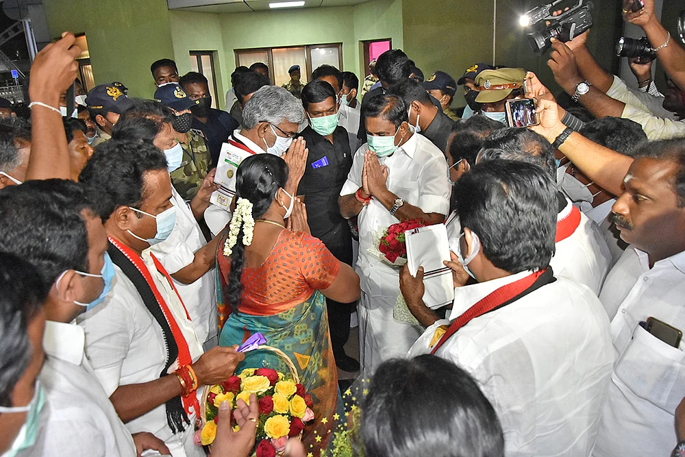 எலெக்ஷன் ஜங்ஷன்
