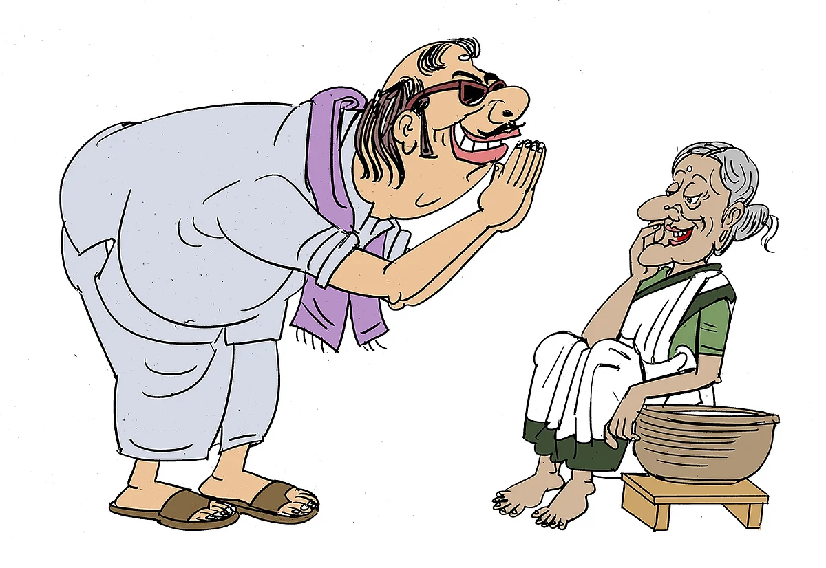 கரைவேட்டி டாட் காம்