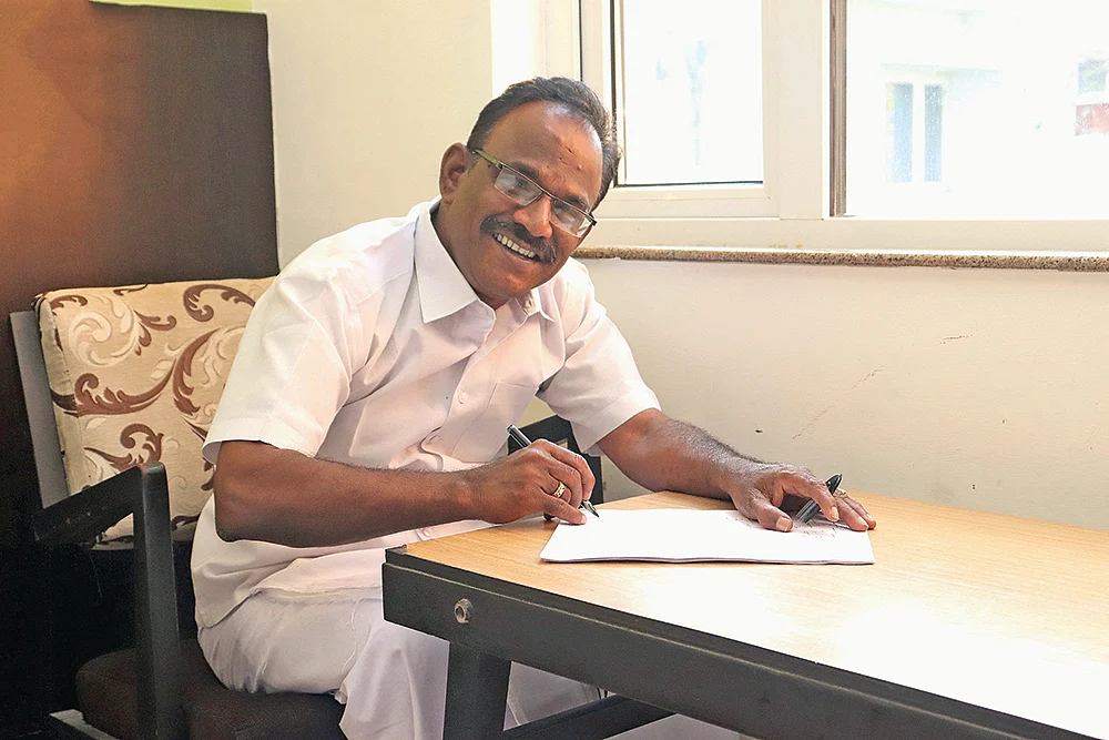 இமையம்