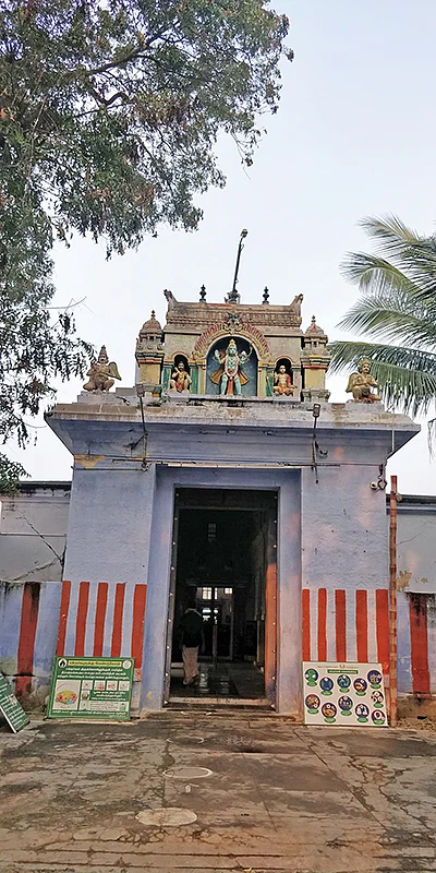 காடுஅனுமந்தராயர் ஸ்வாமி
