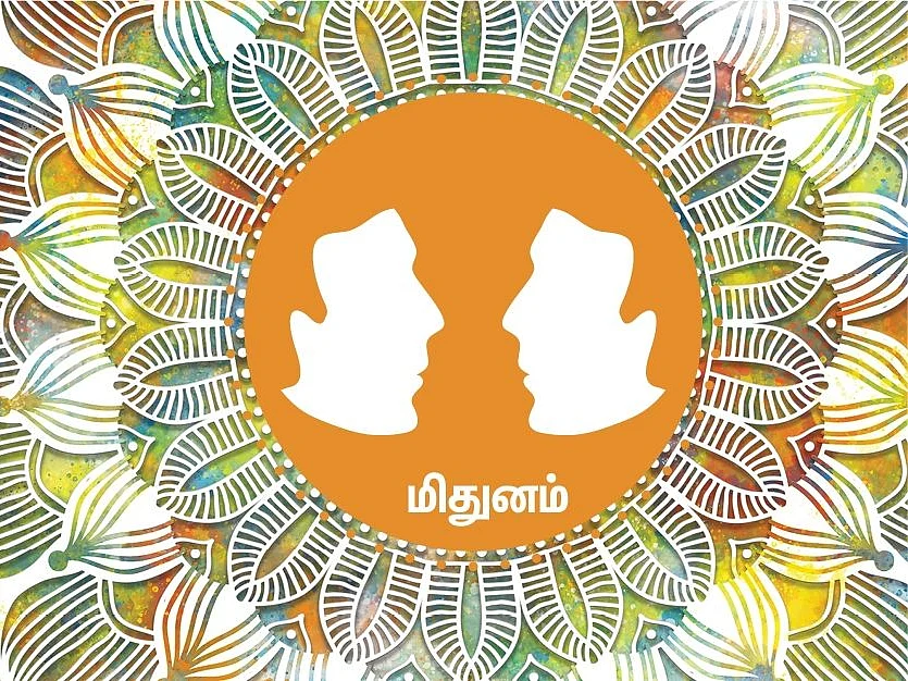 மிதுனம் ராசிக்காரர்களுக்கான பிலவ தமிழ்ப்புத்தாண்டு ராசிபலன் - ஜோதிட ரத்னா கே.பி. வித்யாதரன் #Video